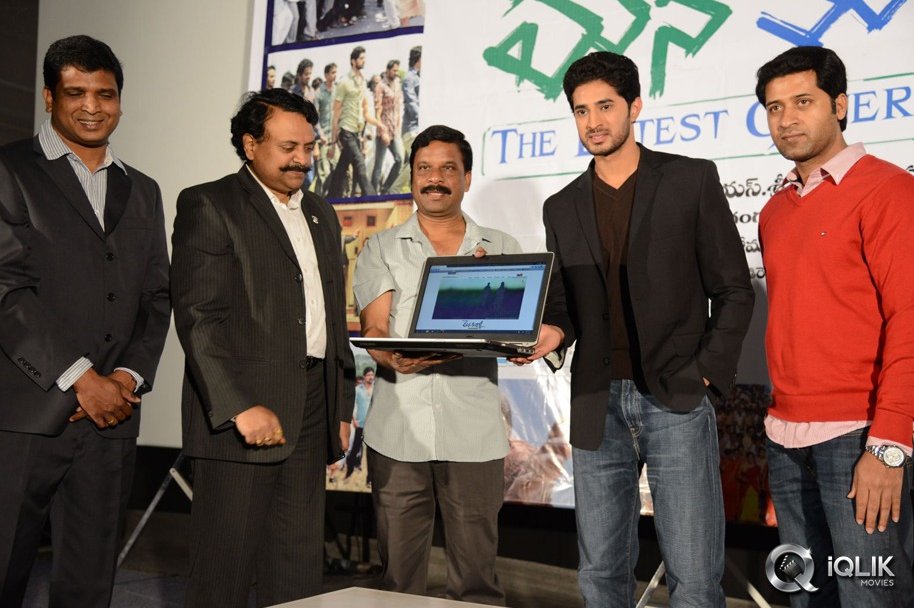 Mana-Kurralle-Movie-First-Look-Launch